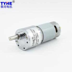 Wholesale 33mm Powder Metallurgy Gears 33GB 33mm Dia RS395 5watts Brushed Micro Dc Gear Motor from china suppliers