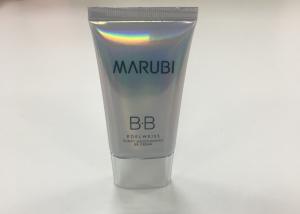 Wholesale Dia 35 Flat Oval Holographic Aluminum Laminated Cosmetic Tube For BB Cream from china suppliers