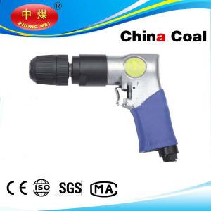 Wholesale Air drill (RP7102) from china suppliers