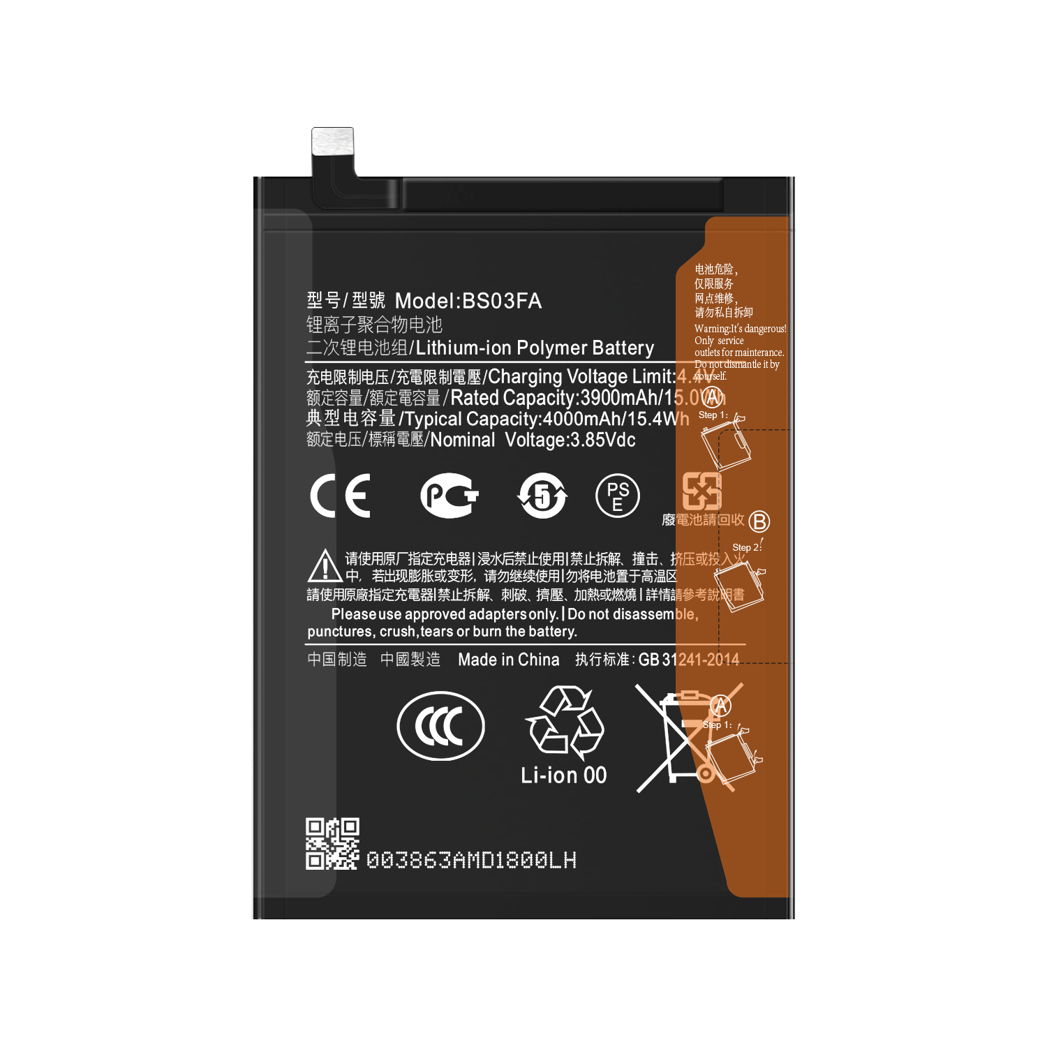 Replacement BS03FA 4000mAh Battery Rechargeable Batteries for Xiaomi Black Shark 2 Por