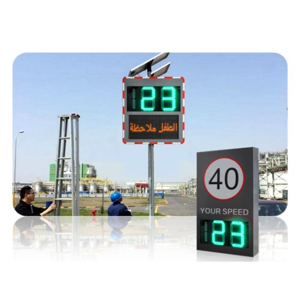 Solar Powered Radar Speed Sign with 10000 CD/㎡ Brightness LED Speed Display and 220V AC Input for Traffic Speed Warning