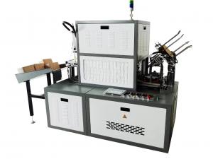 Wholesale JKB-500 Sushi Paper Tray Forming Machine Energy Saving from china suppliers