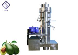 Wholesale Alloy Steel Hydraulic Industrial Oil Press Machine Long Working Life from china suppliers