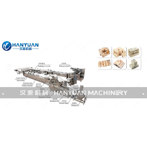 Puffed Rice Bar Production Line