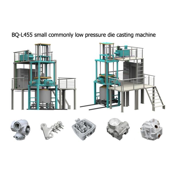 Small Low Pressure Die Casting Machine For Aluminum Strain Clamp Suspension Clamp