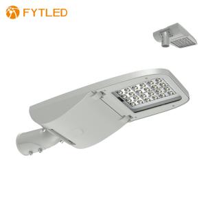 Wholesale Corrosion Resistant IP66 Waterproof 240W LED Street Light System Grey from china suppliers