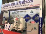 Purity 99.5% Furance Protection PSA Nitrogen Plant , Output 100Nm3/h
