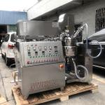 20L Vacuum Emulsifier Mixer Body Cream Mixer Machine vacuum homogenizer