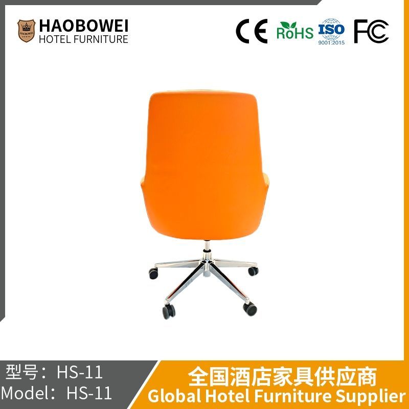 Haonowei Furniture Office Chair Comfortable Long Sitting Back Computer Chair Adjustable Lift Chair Conference Room Staff Chair Dormitory