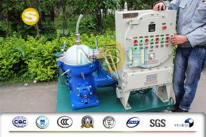 Wholesale Heavy Fuel Centrifugal Filtration Equipment , Waste Oil Centrifugal Separator Machine from china suppliers