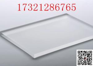China 10mm 2mm 5mm 3mm transparent clear color cast acrylic sheet for acrylic box on sale
