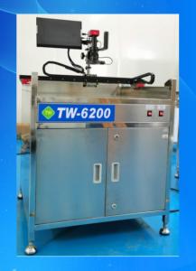 Wholesale Industrial Screen Inspection Machine Corrosion Resistant Durable from china suppliers