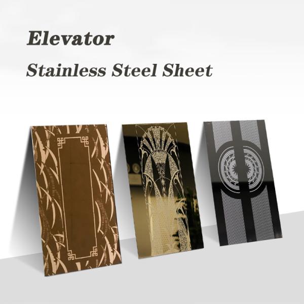 430 201 Ba Hairline Mirror Stainless Steel Sheet PVD Color For Architecture