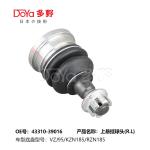 TOYOTA BALL JOINT 43310-39016