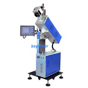 Wholesale Desktop 50W 3D MOPA CO2 Fly Laser Marking Machine For Metal from china suppliers