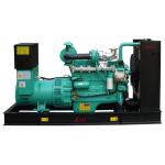 Cummins Silent Diesel Generators 50KW/62.5KVA 50HZ 1500RPM , Silent Diesel
