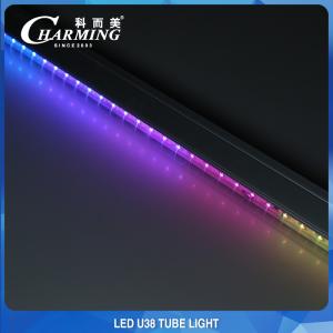 China Landscape RGB Pixel LED Tube Light Seamless Multipurpose Durable on sale