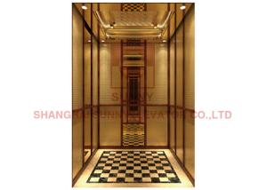 Wholesale 1.75m/S VVVF Machine Room Less Elevator Building Passenger Lift from china suppliers
