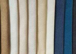 Wholesale SGS Plain Sofa Fabric 215gsm Polyester Chenille Upholstery Fabric from china suppliers