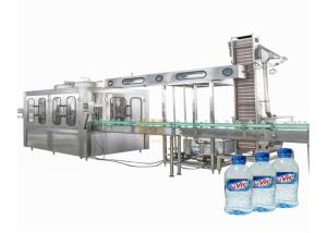 Wholesale 19000BPH 1000ML PET Water Filling Machine plc sgs Rotary from china suppliers