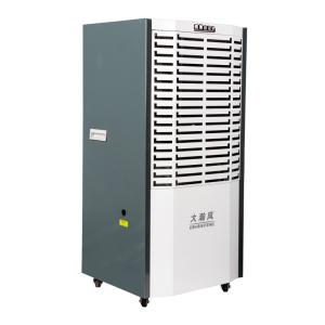 China Silent Commercial Basement Dehumidifier Clean & Dry Industrial Dehumidifier on sale