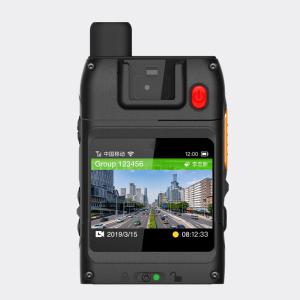 Wholesale H5A1 64G Extra-long Standby 4G Audio And Video Recorder Walkie Talkie from china suppliers
