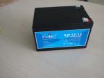 AGM Lead Acid Battery 12v 12ah Deep Cycle Rechargeable Battery