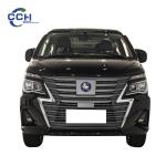 Total Motor Torque N.m 100-200Nm Dongfeng EV M5 MPV 7/9 Seats Fashion Modern