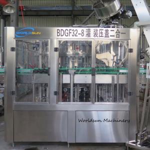 China Automated 12000BPH 640ml Beer Bottle Filling Machine three in one monobloc glass bottle filling on sale