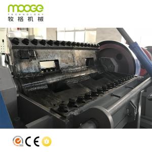 Wholesale PET PVC Plastic Crusher Machine Blade EVA For Manufacturing Plant from china suppliers