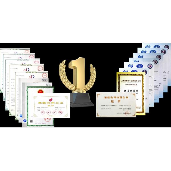 Custom Extruded Rubber Sealing Strip Automotive Car Door Weather Strip