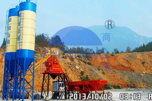 Wholesale HZS50 Stationary Concrete Batching Plant with PLD1600 Batching Machine from china suppliers