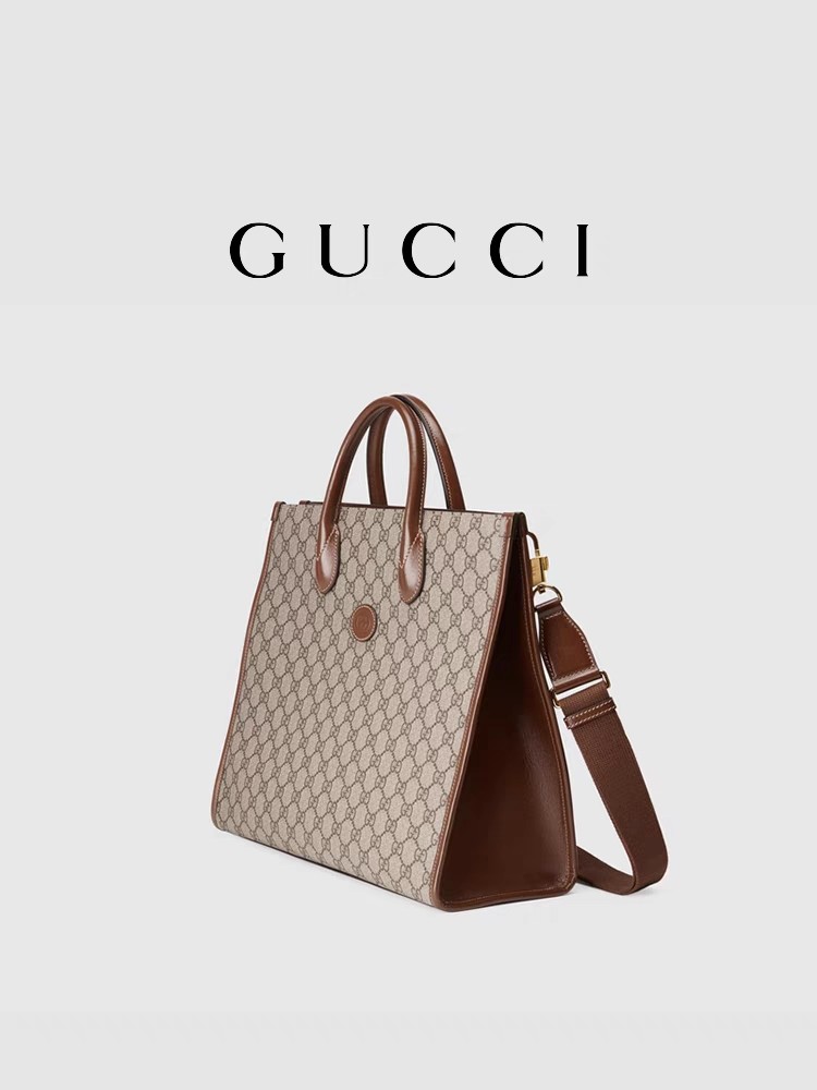 Panelled GG Supreme Print Gucci Canvas Tote Bag Shoulder Bag With Interlocking G