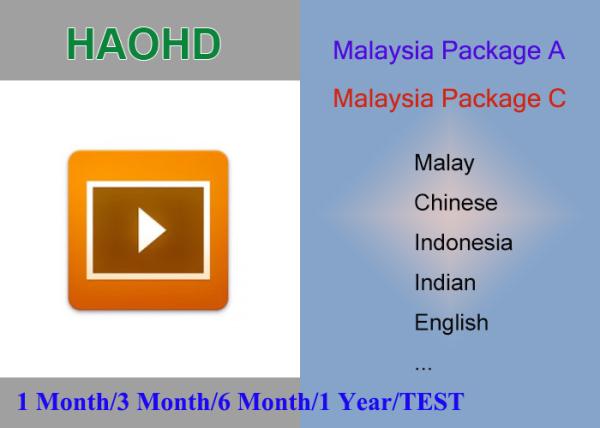 Malaysia package HaoHD A and C iptv Account Malay Singapore indian indonesia