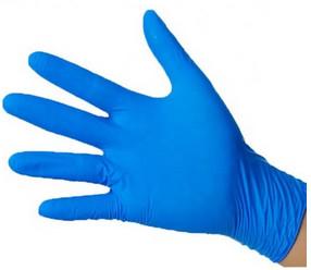 Wholesale Nitrile Disposable Protective Gloves from china suppliers