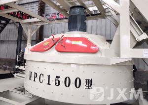 Wholesale MPC1500 1500L Vertical Shaft Planetary Concrete Mixer from china suppliers