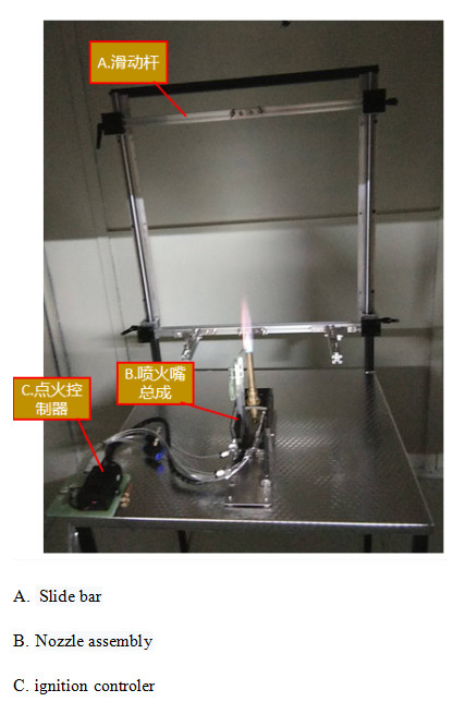 UL1581 Wire and Cable Flame Testing Chamber 0-160kPa