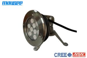 Wholesale 316 Stainless Steel LED Pond Lights With 25°/ 40°/ 60°/ 80°/100° Lens Angle from china suppliers