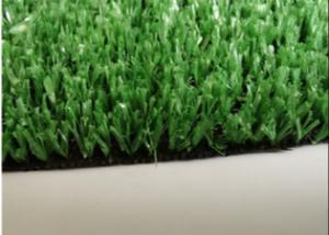 Wholesale Real Looking 30mm 4m Wide Artificial Grass Landscaping from china suppliers