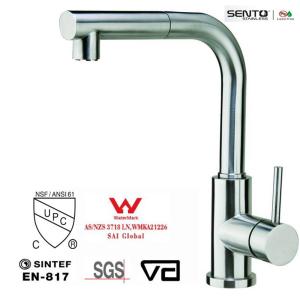 Wholesale 2016 hot sale high quality kitchen cabinet watermark faucet from china suppliers