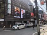 P4 Outdoor LED Display Screen For Advertising Waterproof Cabient