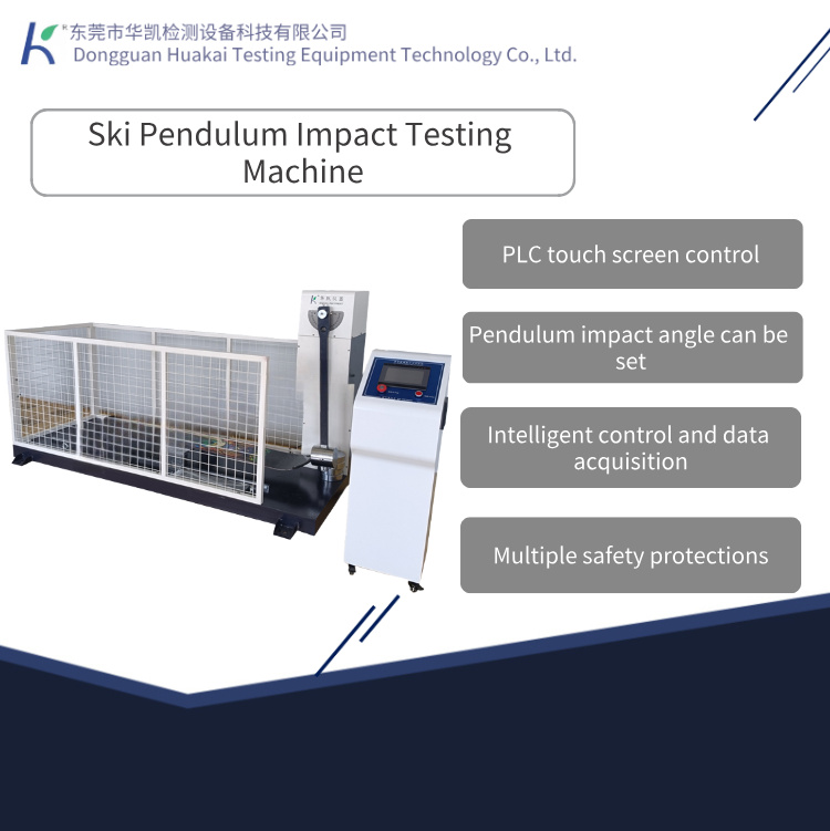 PLC Controlled Snowboard and Ski Pendulum Impact Tester Quality New Equipment for Ski and Snowboard Testing