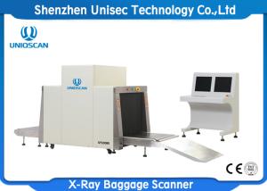 Wholesale Dual View Screen Big Size X-Ray Baggage Inspection Machine/ Airport Luggage Scanner from china suppliers