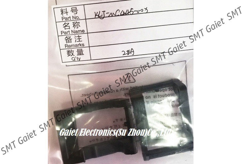 YAMAHA LEVER KLJ-MC445-00 SMT TAPE GUIDE F for ZS24MM Feeder