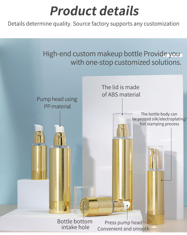 Empty Luxury Airless Pump Bottle 30ml 50ml Cream Vacuum Bottle Brushed Metal Replacement