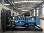 80 KW WEICHAI Diesel Generator Set 100 KVA 50 HZ 1500 RPM AC Three Phase