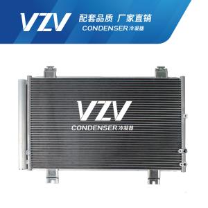 Wholesale TOYOTA AC Condenser 88460-0N010/0N030 from china suppliers