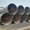 Buy cheap Din En Api 5l High Strength Spiral Welded Steel Pipe Tube For Oil And Gas from wholesalers
