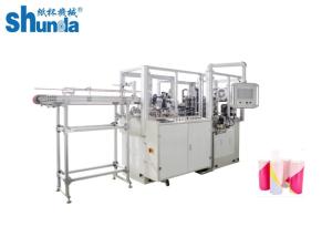 Wholesale High Quality High Speed 60-80 Pcs/Min Disposal Paper Tube Forming Machine from china suppliers