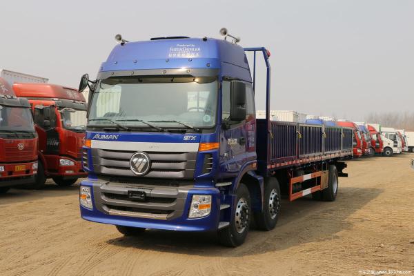6 Series Heavy Truck Foton Auman Flatbed Truck Diesel 8-Speed 245HP 6X2 9.53m